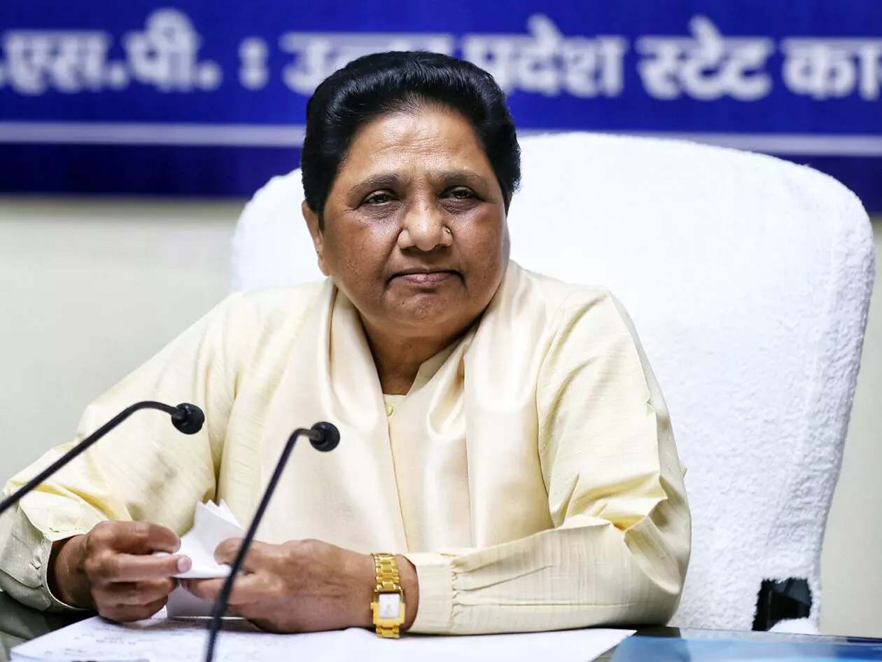 മായാവതി മായാവതി