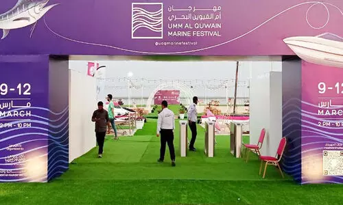 ഉ​മ്മു​ൽ​ഖു​വൈ​ൻ മ​റൈ​ൻ ഫെ​സ്റ്റി​ന്​ ഇ​ന്ന്​ തു​ട​ക്കം