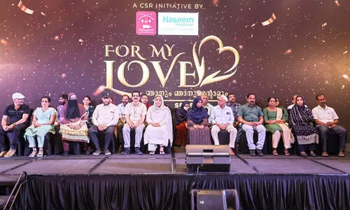 റേ​ഡി​യോ മ​ല​യാ​ളം ​എ​ഫ്.​എം നേ​തൃ​ത്വ​ത്തി​ൽ ന​ട​ന്ന ‘ഫോ​ർ മൈ ​ല​വ്’ പ​രി​പാ​ടി