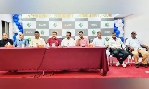 കെ.​എം.​സി.​സി ‘മാ​ന​വീ​യം 2023’ നാ​ളെ