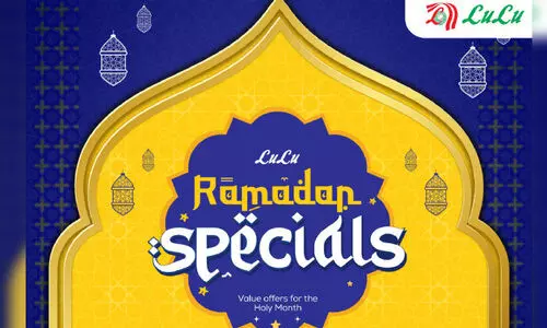 Lulu Hypermarket Lulu Hypermarket