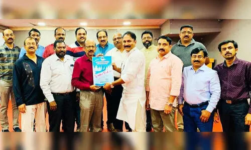 ‘വിന്റർ ഫെസ്റ്റ് 23’പോസ്റ്റർ പ്രകാശനം ‘വിന്റർ ഫെസ്റ്റ് 23’പോസ്റ്റർ പ്രകാശനം