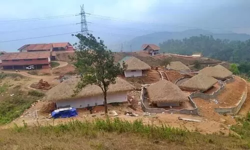 En Uru heritage village