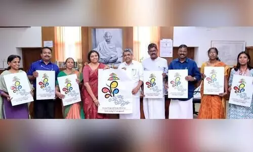 തൃശൂര്‍ സാംസ്‌ക്കാരികോത്സവം: ലോഗോയും പേരും പ്രകാശനം ചെയ്തു, മാധ്യമം ആർട്ടിസ്റ്റ് മുജീബ് റഹ്മാന് പുരസ്കാരം