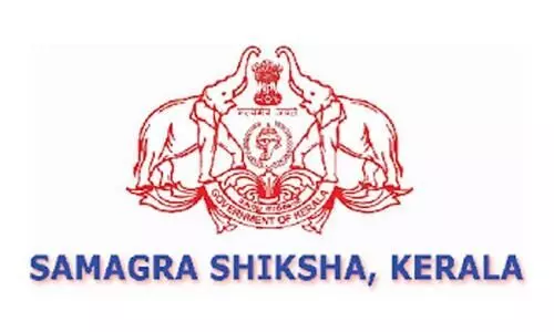 samagra shiksha kerala