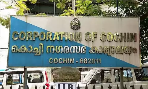 കൊച്ചി കോർപറേഷന്‍റെ ജൈവമാലിന്യ സംസ്‌കരണത്തിലും വൻ അഴിമതി