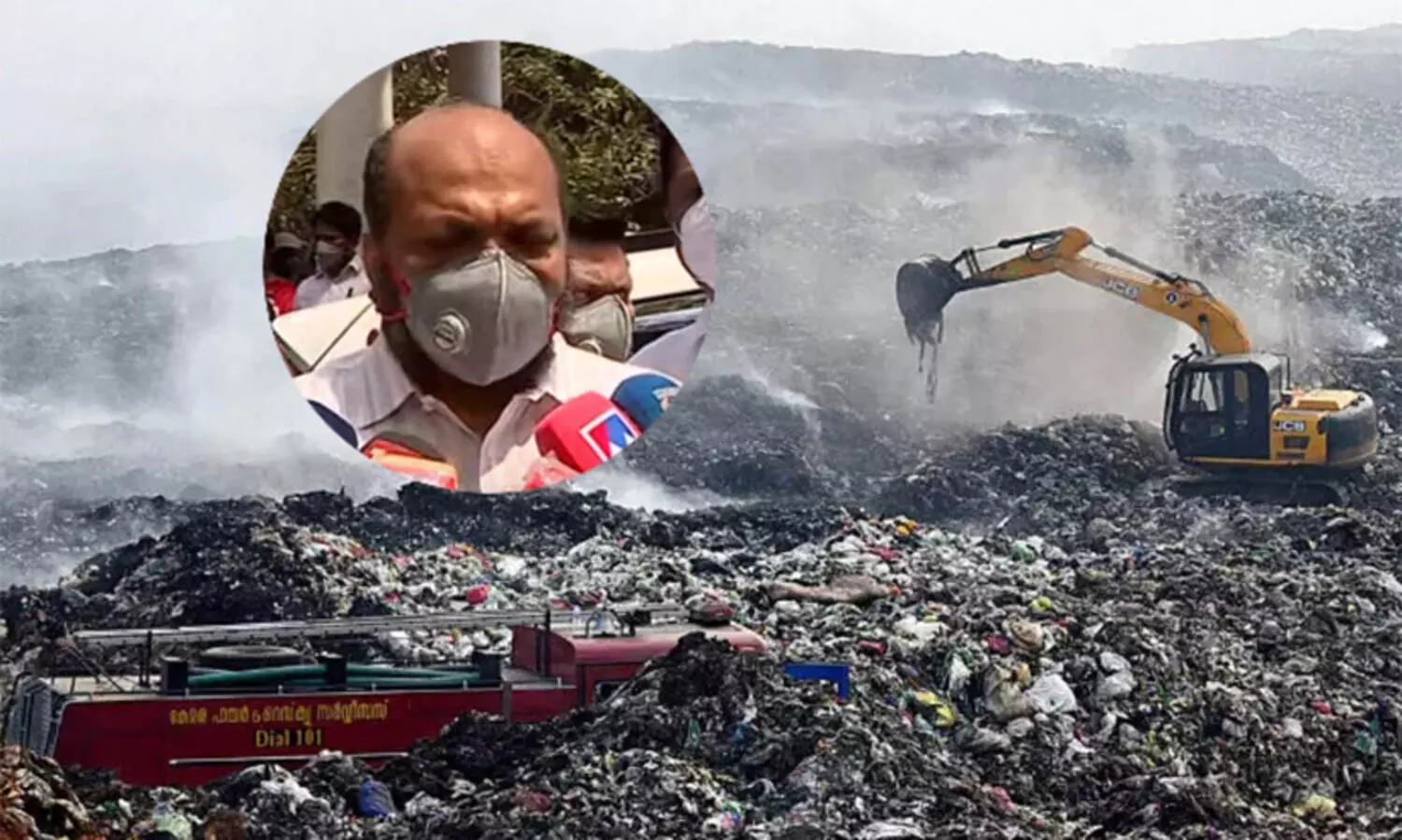 ബ്രഹ്മപുരം:രാജ്യത്ത് ലഭ്യമാകുന്ന എല്ലാ സംവിധാനങ്ങളും ഏര്‍പ്പെടുത്തിയെന്ന് പി. രാജീവ്