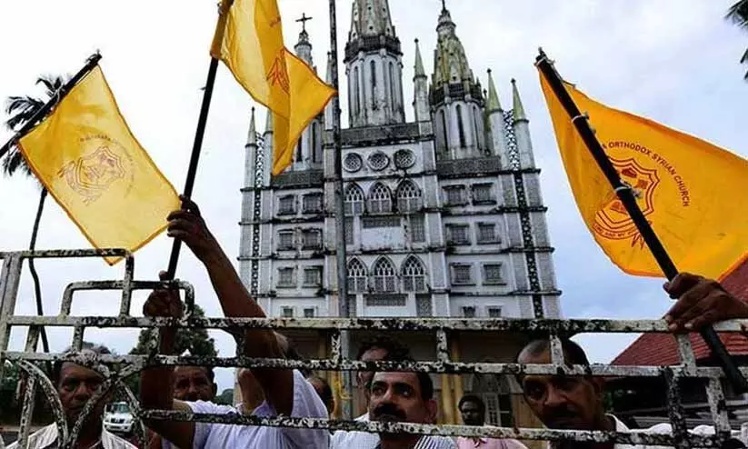 സഭാതർക്കം: നിയമനിർമാണത്തിന് എൽ.ഡി.എഫ് അംഗീകാരം സഭാതർക്കം: നിയമനിർമാണത്തിന് എൽ.ഡി.എഫ് അംഗീകാരം