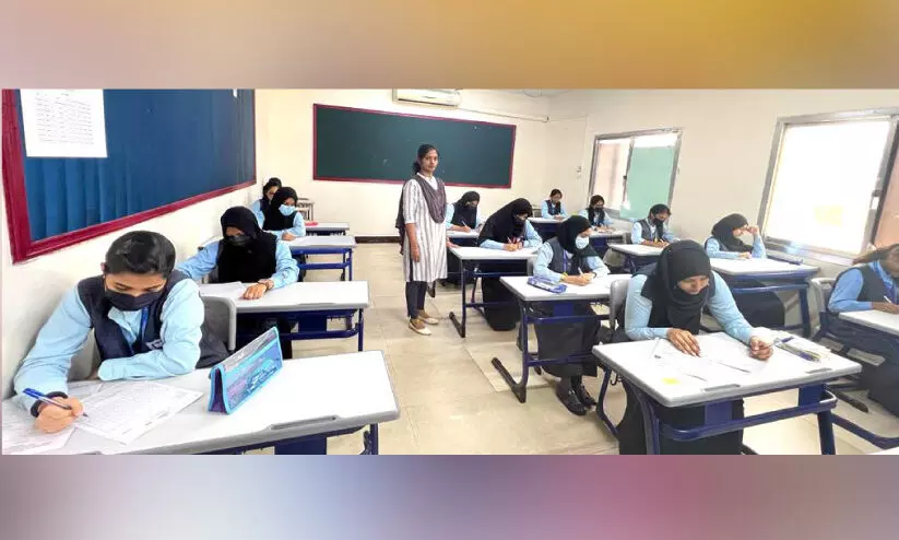 എസ്.എസ്.എൽ.സി പരീക്ഷക്ക് തുടക്കം എസ്.എസ്.എൽ.സി പരീക്ഷക്ക് തുടക്കം