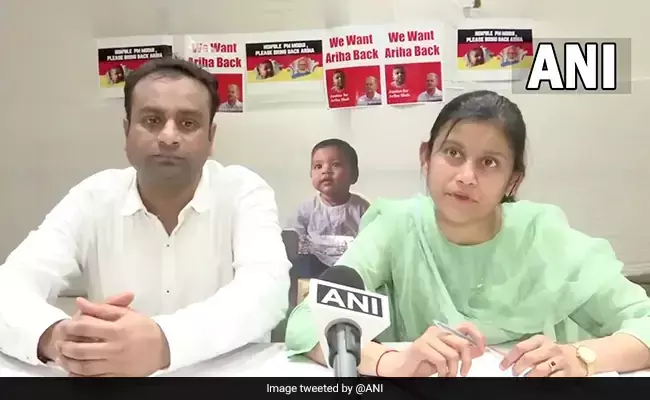 Indian Couple Struggles To Get Daughter Back From Germany