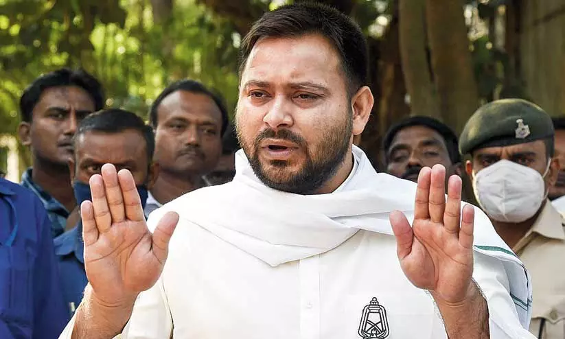 Tejashwi Yadav