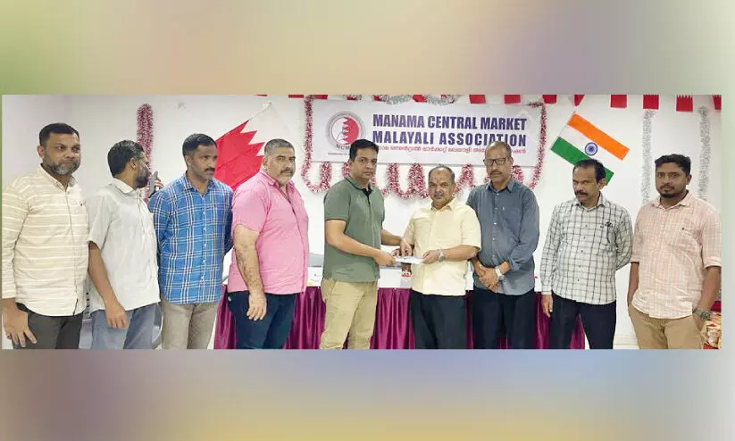 എം.​സി.​എം.​എ​യു​ടെ കൈ​ത്താ​ങ്ങ്