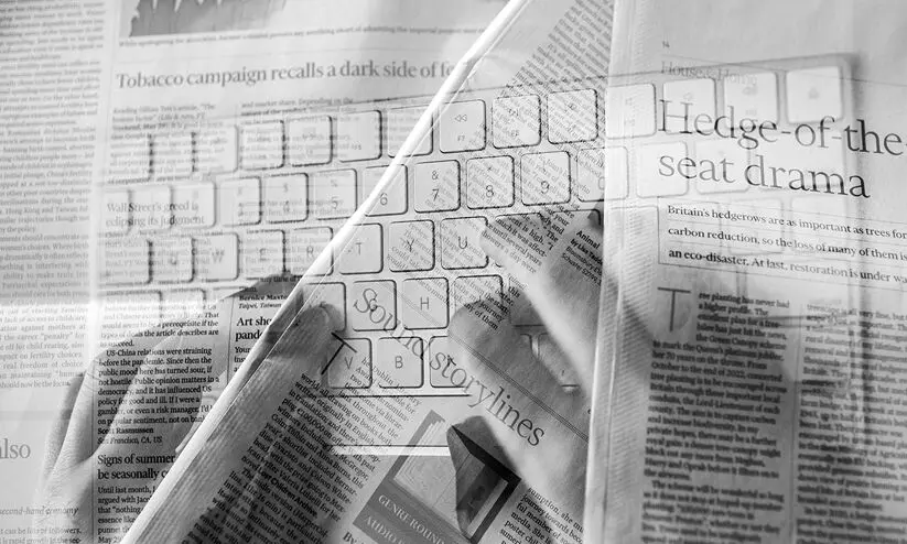 വിദേശ വാർത്തകളിൽ കാണാത്തത് വിദേശ വാർത്തകളിൽ കാണാത്തത്