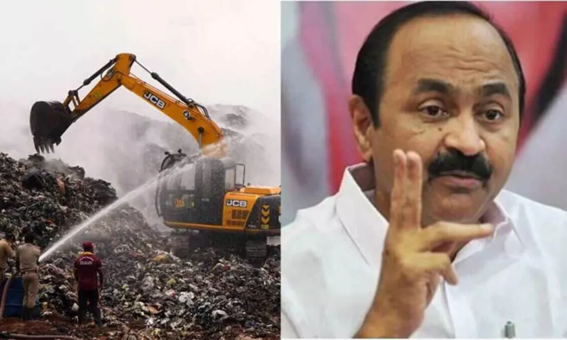 ബ്രഹ്മപുരം തീപിടിത്തം: മുഖ്യമന്ത്രിയുടെ ഓഫീസ് സ്വന്തക്കാരെ രക്ഷിക്കാന് ശ്രമിക്കുന്നുവെന്ന് വി.ഡി സതീശൻ ബ്രഹ്മപുരം തീപിടിത്തം: മുഖ്യമന്ത്രിയുടെ ഓഫീസ് സ്വന്തക്കാരെ രക്ഷിക്കാന് ശ്രമിക്കുന്നുവെന്ന് വി.ഡി സതീശൻ