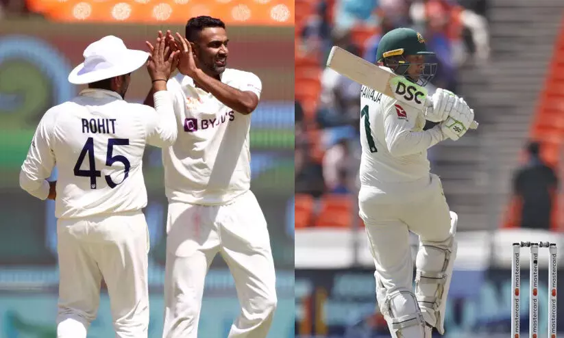 Border-Gavaskar trophy