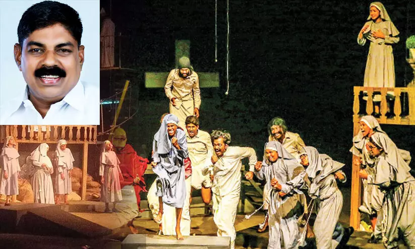 Kakukali Drama, M Krishnadas