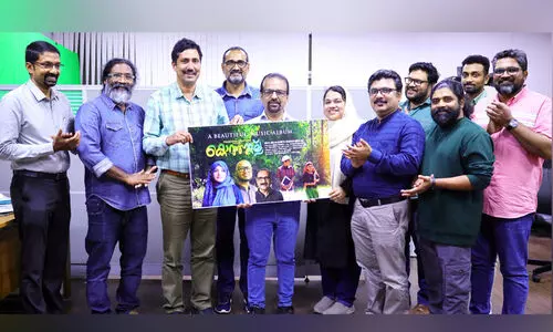 സംഗീത ആല്‍ബം പുറത്തിറക്കി