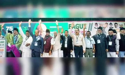 Muslim League for National Secular Alliance