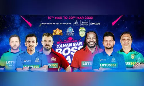 ഫുട്ബാളിന്റെ മണ്ണിൽ ഇനി ക്രിക്കറ്റ് പൂരം