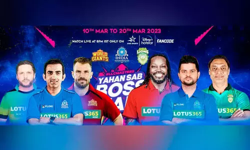 Legends League Twenty20