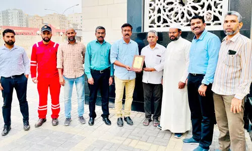 യാത്രയയപ്പ് യാത്രയയപ്പ്