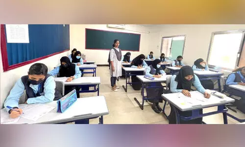 എ​സ്.​എ​സ്.​എ​ൽ.​സി പ​രീ​ക്ഷ​ക്ക്​ തു​ട​ക്കം