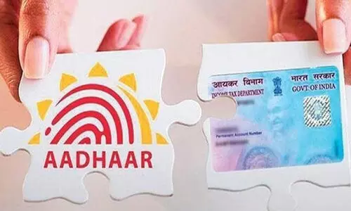PAN AADHAAR linking last date