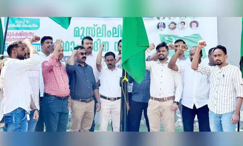മു​സ്​​ലിം ലീ​ഗ് പ്ലാ​റ്റി​നം ജൂ​ബി​ലി-​സ്ഥാ​പ​ക ദി​ന സം​ഗ​മ​ം