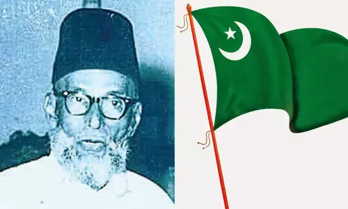 മുസ്‍ലിം ലീഗ് രൂപവത്കരണത്തിനുമുമ്പ് ഹരിത പതാക പാറിപ്പറന്ന പുതുനഗരം