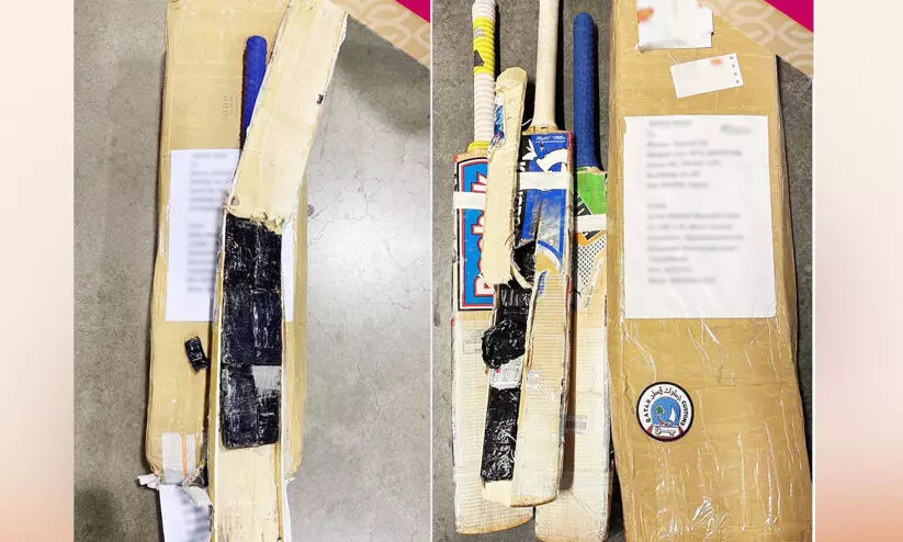 ക്രിക്കറ്റ് ബാറ്റിനുള്ളിലും ലഹരിക്കടത്ത് ക്രിക്കറ്റ് ബാറ്റിനുള്ളിലും ലഹരിക്കടത്ത്