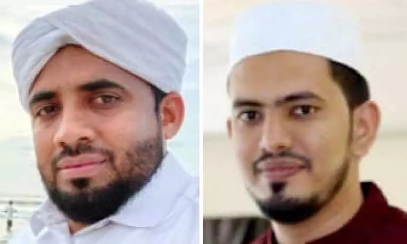 ലിബറലിസം സാമൂഹിക വ്യവസ്ഥിതി തകർക്കും -എസ്.എസ്.എഫ് ലിബറലിസം സാമൂഹിക വ്യവസ്ഥിതി തകർക്കും -എസ്.എസ്.എഫ്