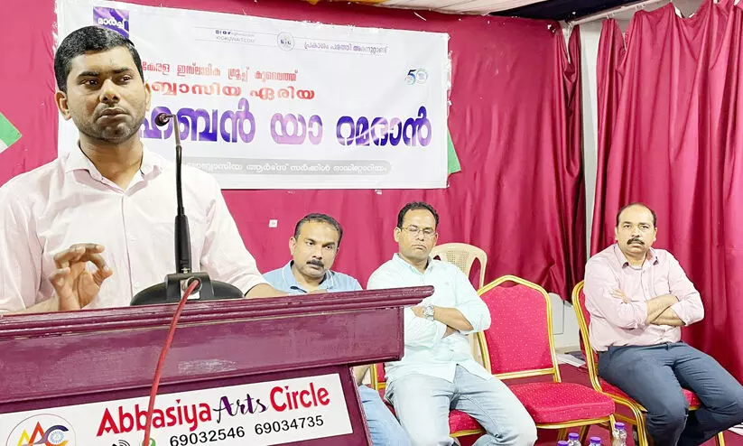 ‘മർഹബൻ യാ റമദാൻ’ കെ.ഐ.ജി അബ്ബാസിയ ഏരിയ സംഗമം ‘മർഹബൻ യാ റമദാൻ’ കെ.ഐ.ജി അബ്ബാസിയ ഏരിയ സംഗമം