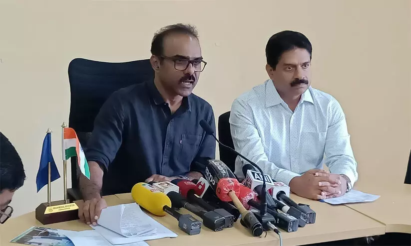 മാര്‍ച്ച് 17-ന് സംസ്ഥാനത്ത് മെഡിക്കല്‍ സമരം