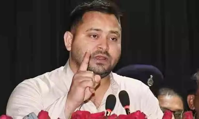 Tejashwi Yadav