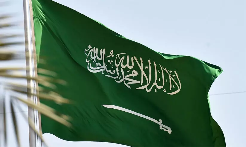 Saudi tourist visa