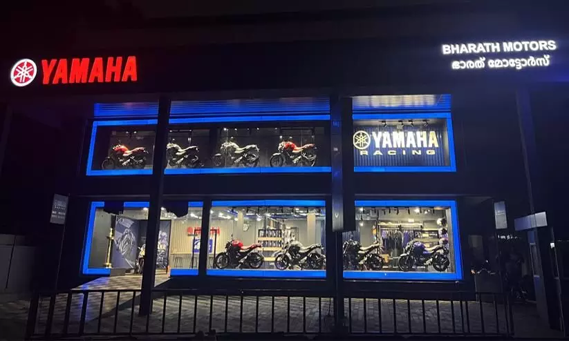 Yamaha Motors has opened eight Blue Square