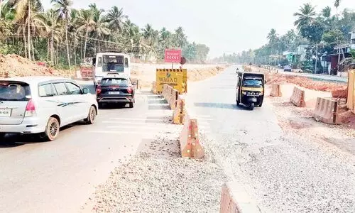 ഇ​രി​ങ്ങ​ൽ -പ​യ്യോ​ളി ദേ​ശീ​യ​പാ​ത​
