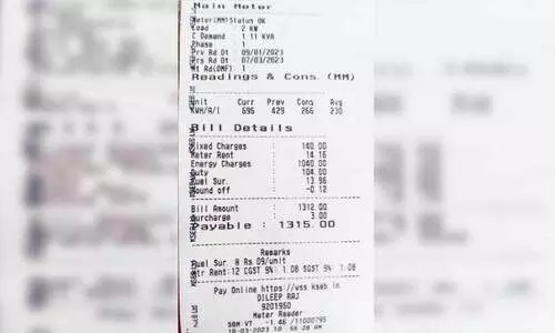 വൈദ്യുതി യൂനിറ്റ്​ കൂടുതൽ: പൊരുത്തക്കേടുകളുടെ ബിൽ