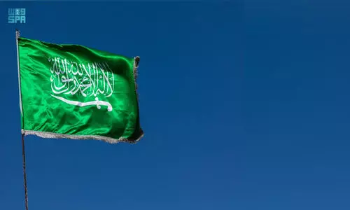 സൗദിയിൽ ഇന്ന് പ്രഥമ പതാകദിനം സൗദിയിൽ ഇന്ന് പ്രഥമ പതാകദിനം