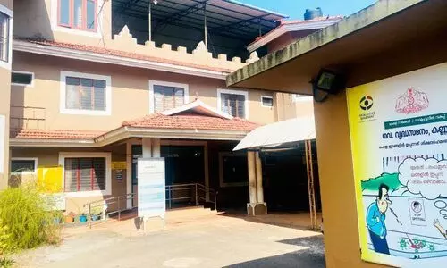 വൃ​ദ്ധ​സ​ദ​നം