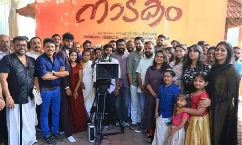 ഗോപാലപുരയുടെ കഥ പറയുന്ന ‘പൊറാട്ട് നാടകം’ തുടങ്ങി