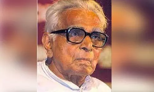 കയ്യാർ കിഞ്ഞണ്ണറൈ