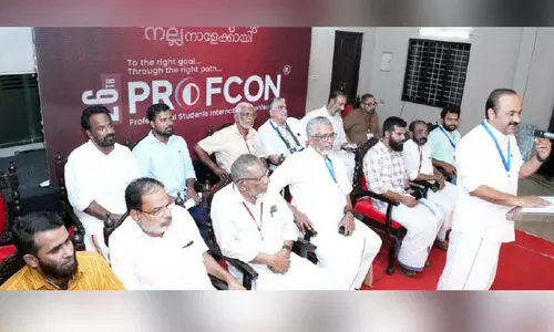 International Professional Students Conference organized by MSM