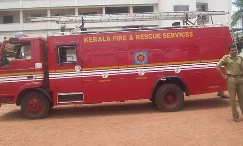 അ​ഗ്‌​നി​ര​ക്ഷാ​സേ​ന​ക്ക് 10 കോ​ടി