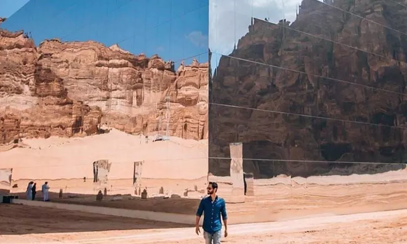 മികച്ച ടൂറിസം വില്ലേജിനുള്ള യു.എൻ അവാർഡ് ദാന ചടങ്ങ് അൽ-ഉലയിൽ