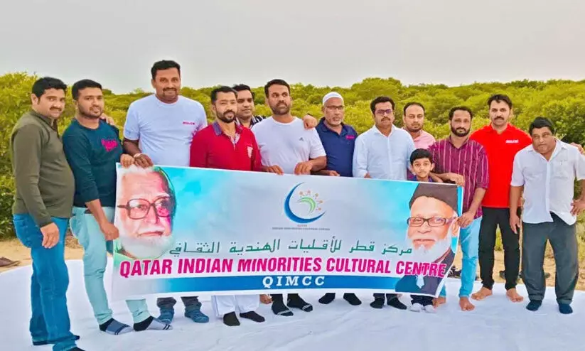 ഐ.എം.സി.സി പരിസ്ഥിതി പഠനയാത്ര ഐ.എം.സി.സി പരിസ്ഥിതി പഠനയാത്ര