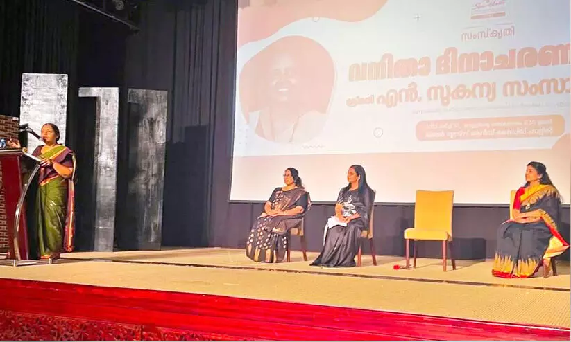 സം​സ്‌​കൃ​തി ലോ​ക വ​നി​ത​ദി​നം ആ​ച​രി​ച്ചു