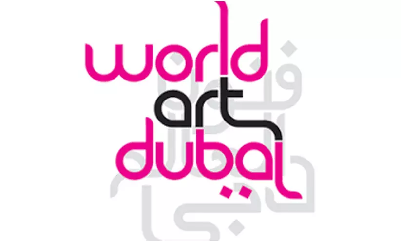 World Art Dubai