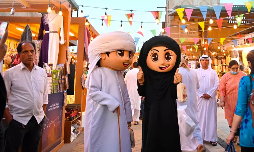 സൂ​ഖ്​ റ​മ​ദാ​ൻ