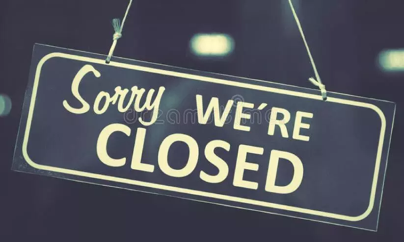 അർബുദ കേന്ദ്രത്തിൽ ഡോക്ടര്മാരില്ല; ന്യൂട്രോപീനിയ വാർഡിന്റെ പ്രവര്ത്തനം നിലച്ചു അർബുദ കേന്ദ്രത്തിൽ ഡോക്ടര്മാരില്ല; ന്യൂട്രോപീനിയ വാർഡിന്റെ പ്രവര്ത്തനം നിലച്ചു